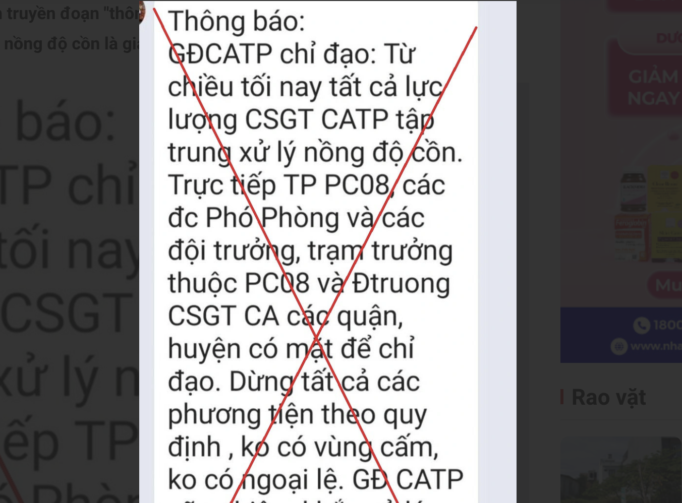 'Giám đốc Công an TP.HCM chỉ đạo đo nồng độ cồn' là tin giả