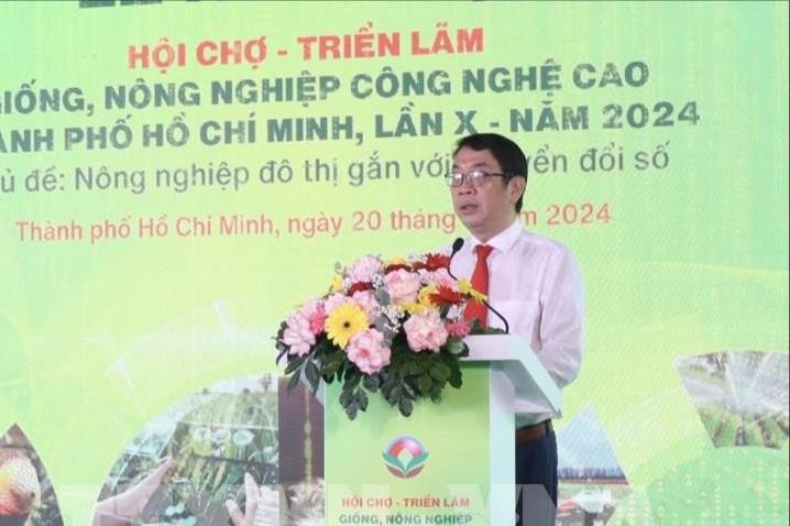 TP.HCM: Khai mạc Hội chợ, triển lãm giống, nông nghiệp công nghệ cao năm 2024